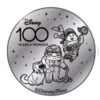 Disney World Pocket Token Coin - Disney100 Years Of Wonder - UP -Disney 100468