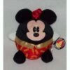Disney Plush - Graduation 2009 Round Mickey 1 Disney Plush - Graduation 2009 Round Mickey -Disney 12270103