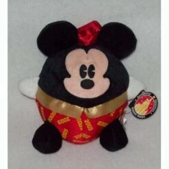 Disney Plush - Graduation 2009 Round Mickey
