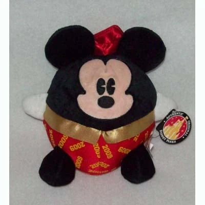 Disney Plush - Graduation 2009 Round Mickey 3 Disney Plush - Graduation 2009 Round Mickey