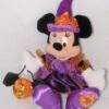 Disney Plush - Minnie Mouse - 2008 Halloween