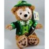 Disney Duffy Bear Plush - St Patrick's Day - 12" H -Disney 13522