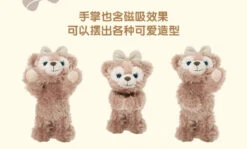 SHDL - Laying ShellieMay Shoulder Plush Toy (with Magnets On Hands) -Disney 21D79BA1 F3F9 4022 BCBF 385D7C62153F