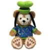 Disney Duffy Bear Plush - Goofy Ear Hat Storybook -Disney 29727