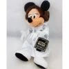 Disney Plush - Star Wars Weekends 2015 - Princess Leia Minnie Mouse -Disney 33590