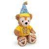 Disney Duffy Bear Plush - Happy Birthday - 12" H -Disney 400001703120