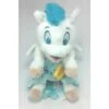 Disney Plush - Disney's Babies - Pegasus - Baby In Blanket 1 Disney Plush - Disney's Babies - Pegasus - Baby In Blanket -Disney 400003149483