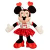 Disney Plush - Valentine Minnie I'm With Cupid -Disney 44617 s1