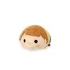 Disney Tsum Tsum Mini - Christopher Robin -Disney 45158