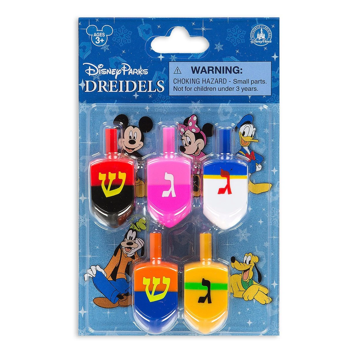 Disney Holiday Toy - Hanukkah Mickey & Friends Dreidels 4 Disney Holiday Toy - Hanukkah Mickey & Friends Dreidels - Image 2