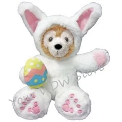 Disney Duffy Bear Plush - Easter Bunny - 9''
