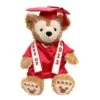 Disney Duffy Bear Plush - Class Of 2013 Graduation - 12" H -Disney 490000021345