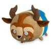 Disney Tsum Tsum Large - Beauty And The Beast - Beast -Disney 50938 s1
