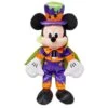 Disney Plush - Halloween Mickey Mouse - 17'' -Disney 67681 s1