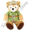 Disney Plush - Duffy The Disney Bear On Safari -Disney 68179