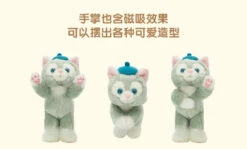SHDL - Laying Gelatoni Shoulder Plush Toy (with Magnets On Hands) -Disney 6ADAB488 F281 4297 9134 9EB095D0A917