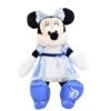 Disney Plush - Disneyland Diamond Celebration - Minnie Mouse - 9'' 1 Disney Plush - Disneyland Diamond Celebration - Minnie Mouse - 9'' -Disney 71710