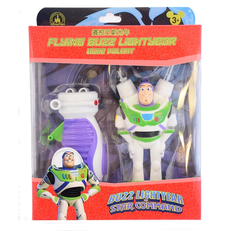 Disney Toy - Flying Buzz Lightyear 3 Disney Toy - Flying Buzz Lightyear