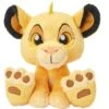 Disney Plush - Simba Big Feet - 10'' -Disney 76121 1s