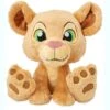 Disney Plush - Nala Big Feet - 10'' -Disney 76122 1s