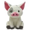 Disney Weighted Plush - Pua Pig From Moana -Disney 90629 1