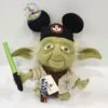 Disney Plush - Star War Jedi Yoda With Mickey Ear Hat And Lightsaber 2 Disney Plush - Star War Jedi Yoda With Mickey Ear Hat And Lightsaber -Disney 99374