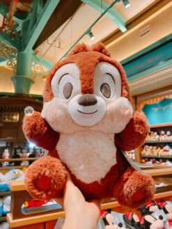 SHDL - Chip "Hug Me Please" Plush Toy
