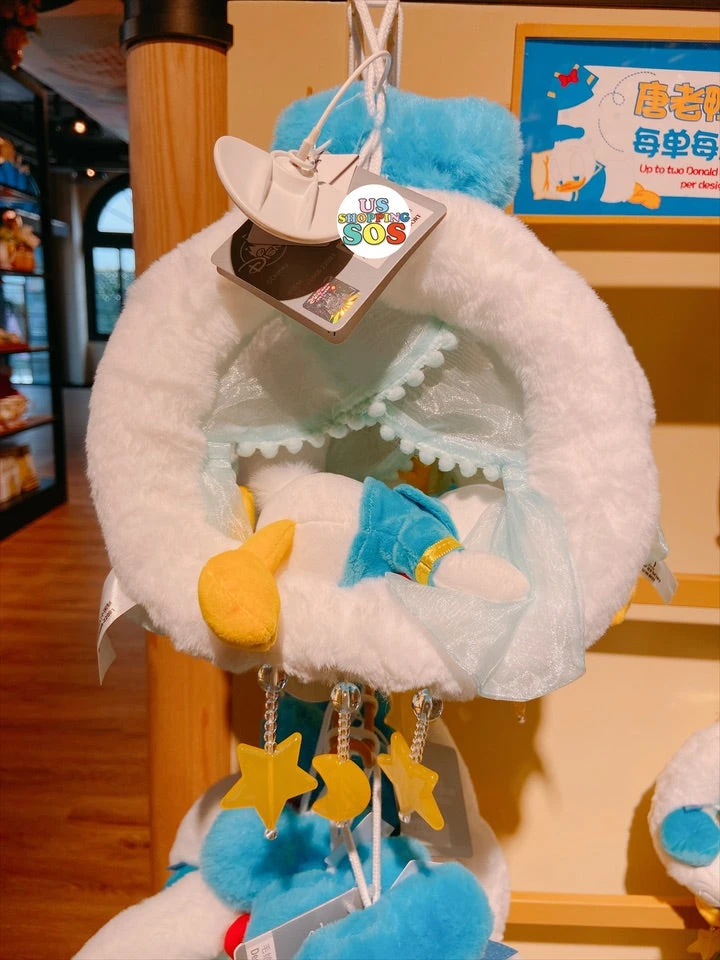 SHDL - Donald Duck Home Collection X Plushly Wreath Decoation 4 SHDL - Donald Duck Home Collection X Plushly Wreath Decoation - Image 2