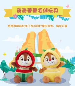 SHDL - Happy Summer 2023 X Chip & Dale Watermelon & Lemon Costumes Plush Toy -Disney image 1a36d45e 602e 4d89 ac34 5977f5407c29