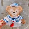 SHDL - Duffy Plush Costume - Sailor 1 SHDL - Duffy Plush Costume - Sailor -Disney image 9ae48e9f d572 478b b158 3890530ce337