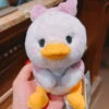 SHDL - Daisy Duck ‘Wagging Tail’ Plush Toy -Disney image ef75c860 2bb7 43f7 a75e b7d4052acc43