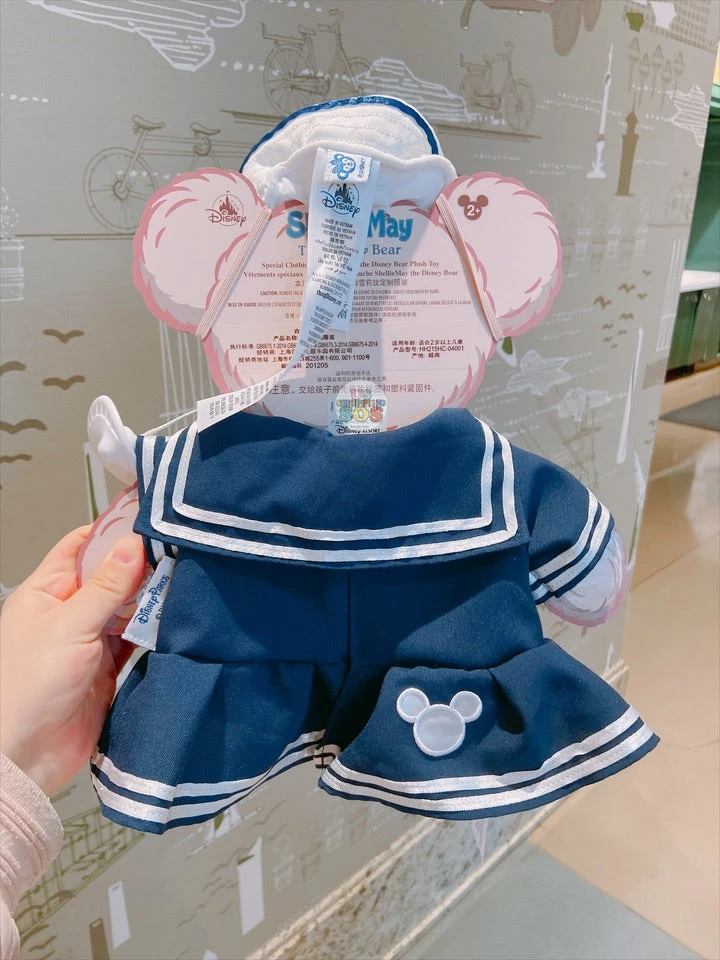SHDL - ShellieMay Plush Costume - Sailor 4 SHDL - ShellieMay Plush Costume - Sailor - Image 2