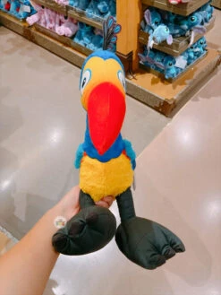 SHDL - Up Kevin Plush Toy -Disney image facab5dc b954 4ef7 81a3 bd3fc503758d